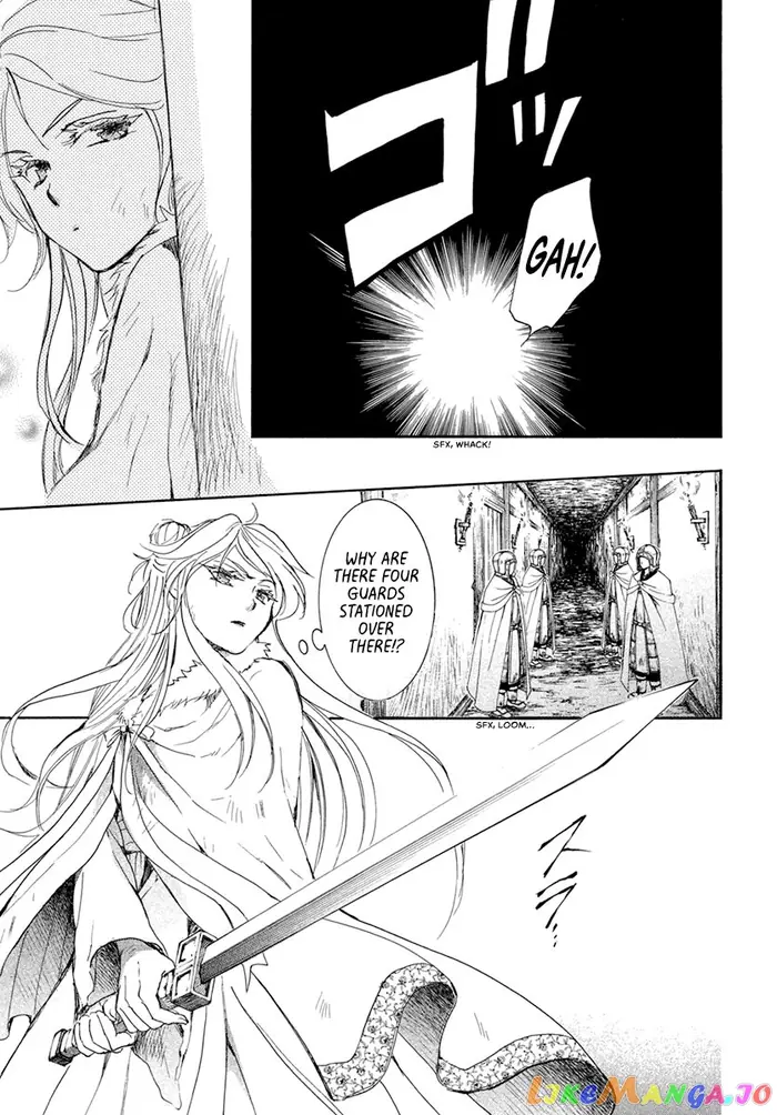 Yona of the Dawn Chapter 204 image 27_optimized